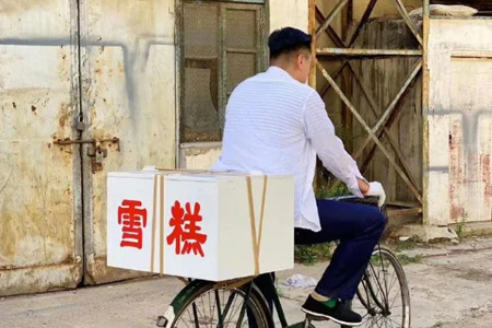 聲音可以作為商標申請注冊